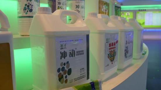 秦皇岛PP电子5金狮生物：科技创新助力“蓝色经济”